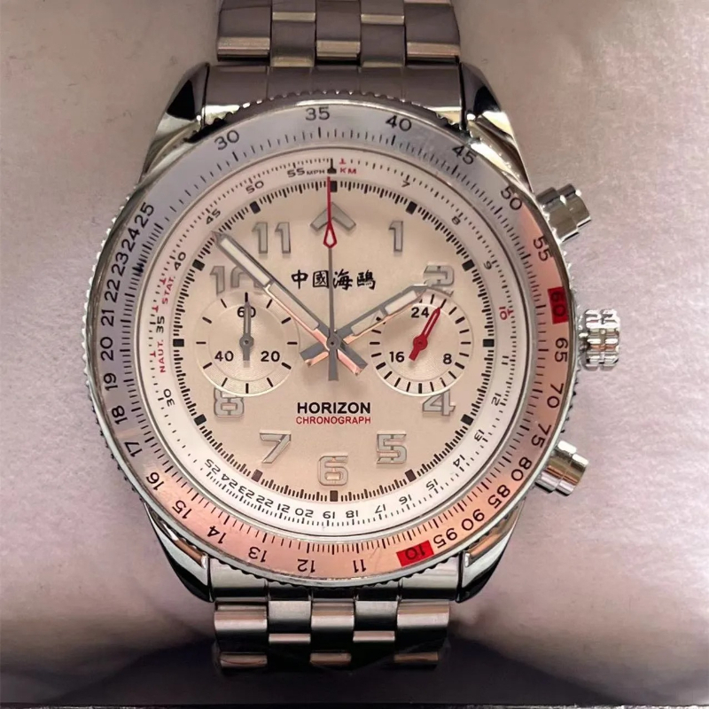 Fashion Casual 42mm 1963 China - Canvas Strap Watch incelemesi ve fiyatı